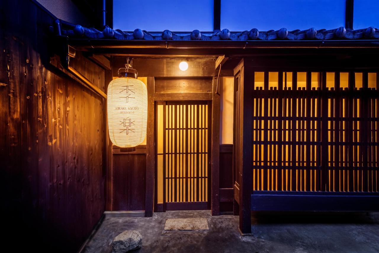 Kiraku Kyoto Honmachi Villa Kültér fotó